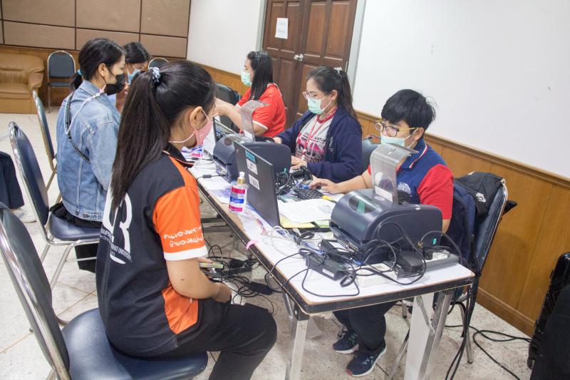 4. โครงการราชภัฏร่วมจิต บริจาคโลหิต ต่อชีวิตเพื่อนมนุษย์ ปีการศึกษา 2563 (รอบที่ 1)