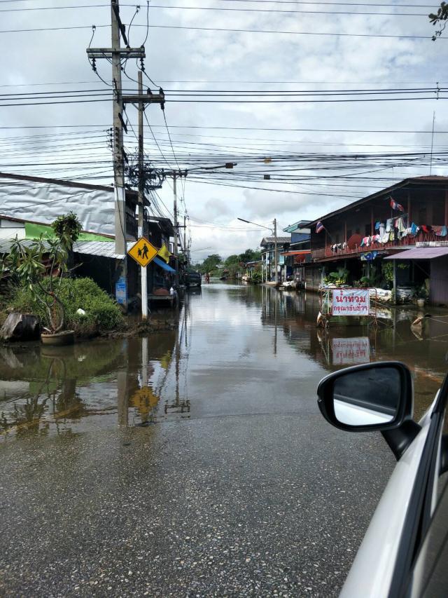 1. วิศวกรสังคมKPRU จิตอาสาช่วยเหลือผู้ได้รับผลกระทบจากโควิด -19 และประสบอุทกภัย