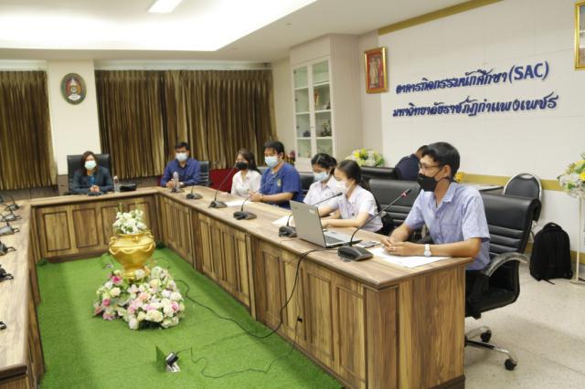 2. โครงการประกวดสื่อสร้างสรรค์ ปีการศึกษา 2564