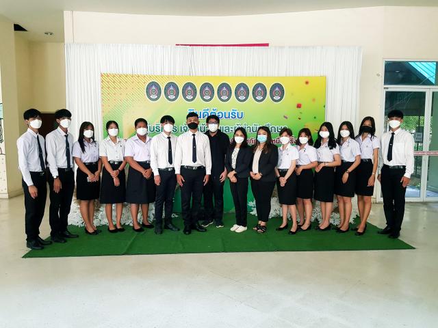 3. สัมมนาผู้นำนักศึกษามหาวิทยาลัยราชภัฏกลุ่มภาคเหนือ ครั้งที่ 33 และ กีฬาผู้นำนักศึกษา มหาวิทยาลัยราชภัฏภาคเหนือ ครั้งที่ 6