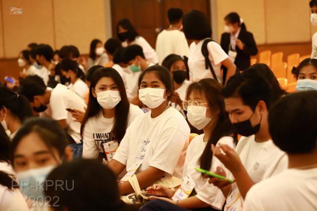 2. ปฐมนิเทศนักศึกษาใหม่ ประจำปีการศึกษา 2565 (Ep.2)