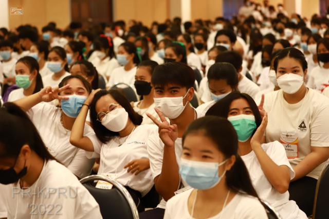 3. ปฐมนิเทศนักศึกษาใหม่ ประจำปีการศึกษา 2565 (Ep.2)