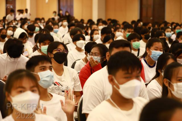 4. ปฐมนิเทศนักศึกษาใหม่ ประจำปีการศึกษา 2565 (Ep.2)