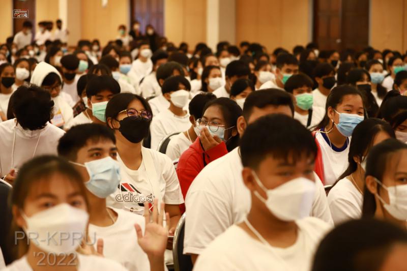 4. ปฐมนิเทศนักศึกษาใหม่ ประจำปีการศึกษา 2565 (Ep.2)