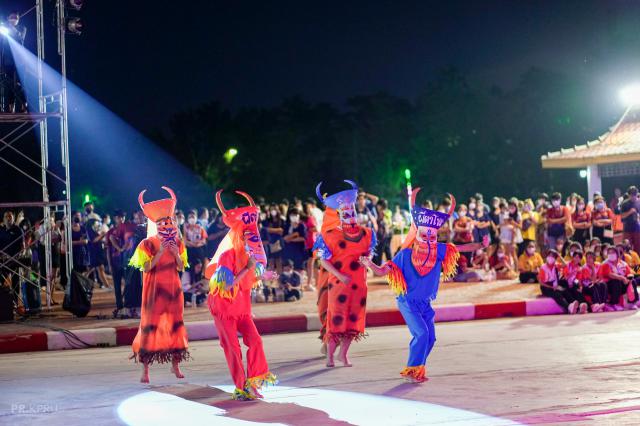 2. ราชภัฏลอยกระทง 2565