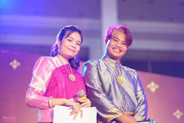 4. ราชภัฏลอยกระทง 2565