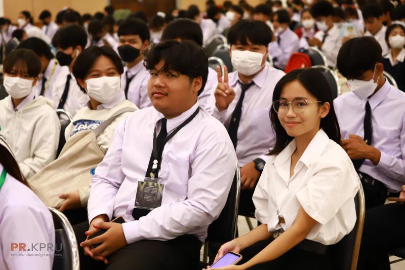 2. KPRU SAY NO AIDS (วันเอดส์โลก) 2022