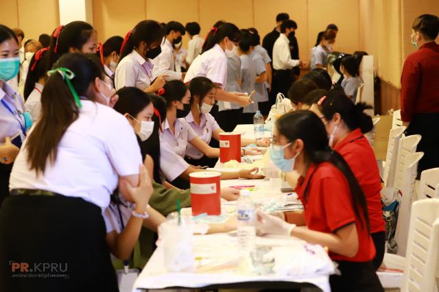 1. KPRU SAY NO AIDS (วันเอดส์โลก) 2022