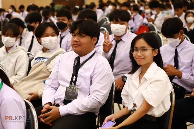 2. KPRU SAY NO AIDS (วันเอดส์โลก) 2022