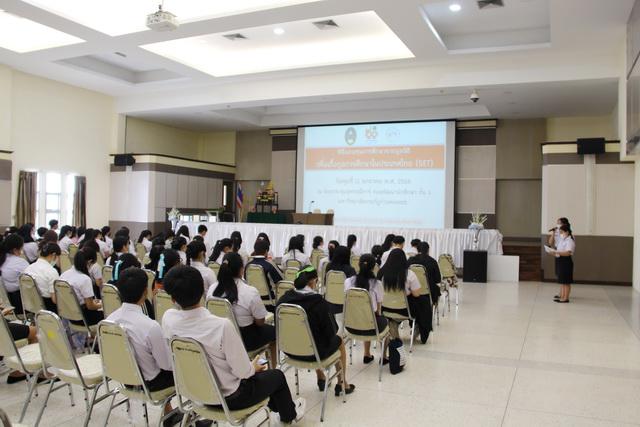 1. พิธีมอบทุน The SET Foundation ปีการศึกษา 2/2565