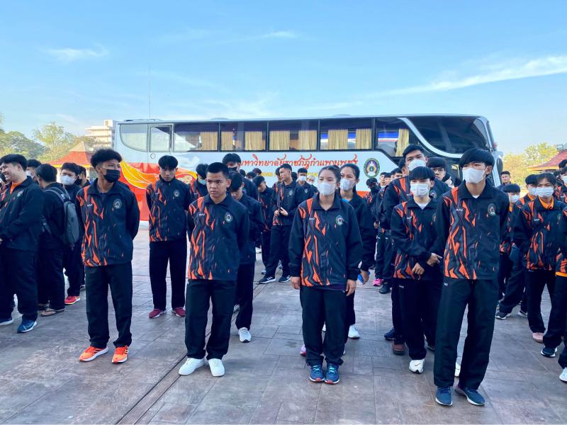 2. ร่วมการแข่งขันกีฬามหาวิทยาลัยแห่งประเทศไทย ครั้งที่ 48 "ดอกจานบ้านเชียงเกมส์"