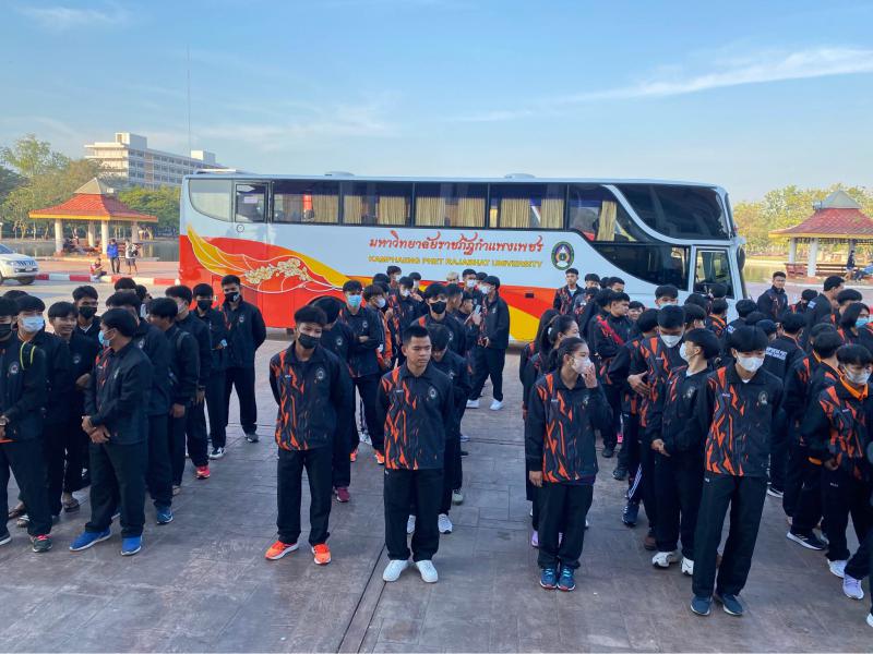 3. ร่วมการแข่งขันกีฬามหาวิทยาลัยแห่งประเทศไทย ครั้งที่ 48 "ดอกจานบ้านเชียงเกมส์"