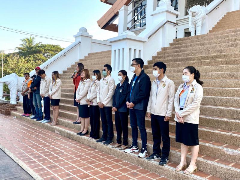 4. ร่วมการแข่งขันกีฬามหาวิทยาลัยแห่งประเทศไทย ครั้งที่ 48 "ดอกจานบ้านเชียงเกมส์"