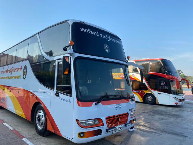 1. ร่วมการแข่งขันกีฬามหาวิทยาลัยแห่งประเทศไทย ครั้งที่ 48 "ดอกจานบ้านเชียงเกมส์"