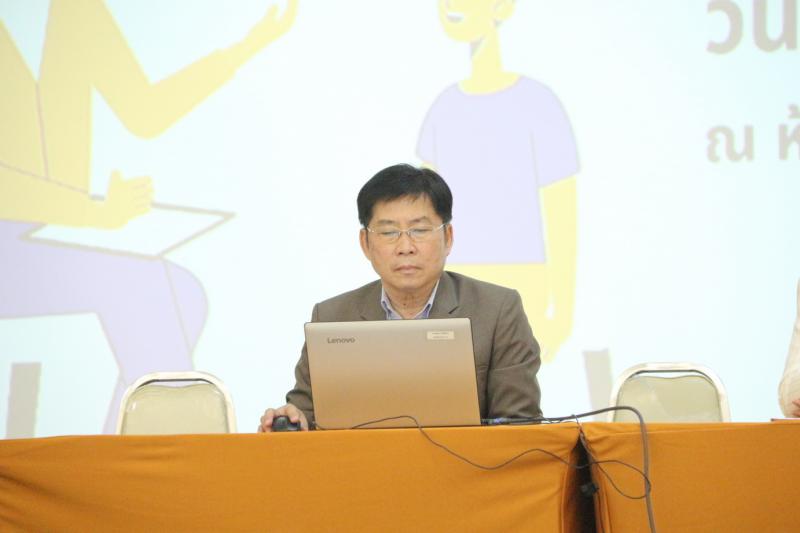 4. การประชุมอาจารย์ที่ปรึกษาหมู่เรียน ปีการศึกษา 2566