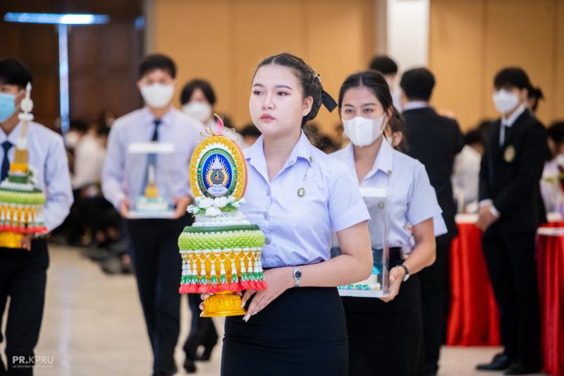 3. พิธีไหว้ครู ประจำปี 2566