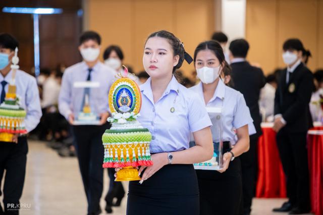 3. พิธีไหว้ครู ประจำปี 2566