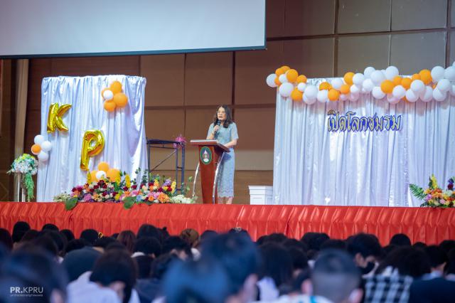 2. เปิดโลกชมรม ประจำปีการศึกษา 2566