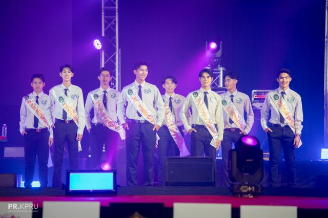 1. Freshy Night KPRU 2023