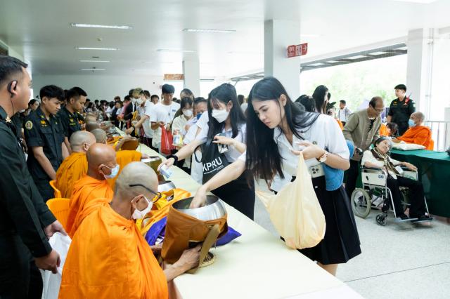 1. วันคล้ายวันสถาปนามหาวิทยาลัยราชภัฏกำแพงเพชร 2566