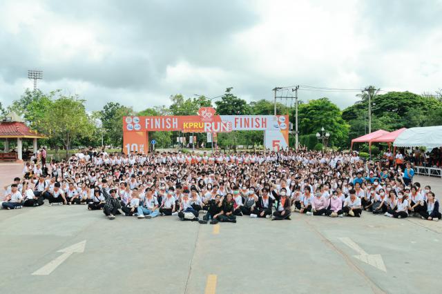 2. KPRU 50th Anniversary RUN