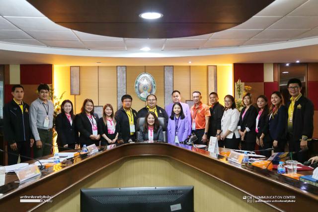 2. เจ้าภาพจัดการประชุมเครือข่ายผู้บริหารงานกิจการนักศึกษา มหาวิทยาลัยราชภัฏภาคเหนือ ครั้งที่ 3/2566