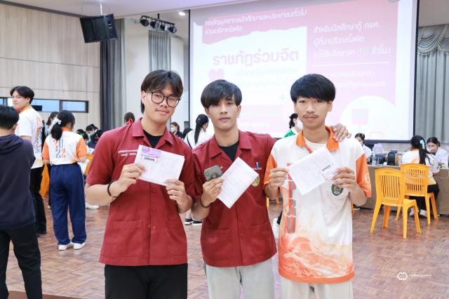 4. ราชภัฏร่วมจิตบริจาคโลหิตต่อชีวิตเพื่อนมนุษย์ ครั้งที่ 12