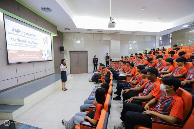 2. พิธีให้โอวาทการแข่งขันกีฬามหาวิทยาลัยแห่งประเทศไทย ครั้งที่ 49 นนทรีย์เกมส์ รอบคัดเลือกภาคเหนือ