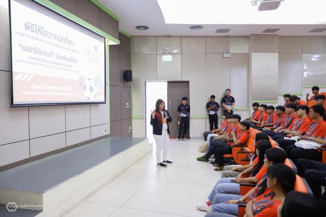 4. พิธีให้โอวาทการแข่งขันกีฬามหาวิทยาลัยแห่งประเทศไทย ครั้งที่ 49 นนทรีย์เกมส์ รอบคัดเลือกภาคเหนือ