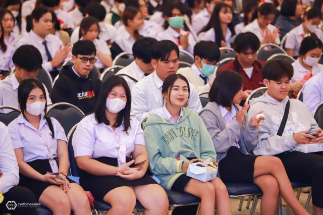 2. KPRU SAY NO AIDS ประจำปี 2566