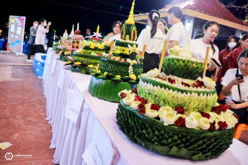 1. ราชภัฏลอยกระทง ประจำปี 2566