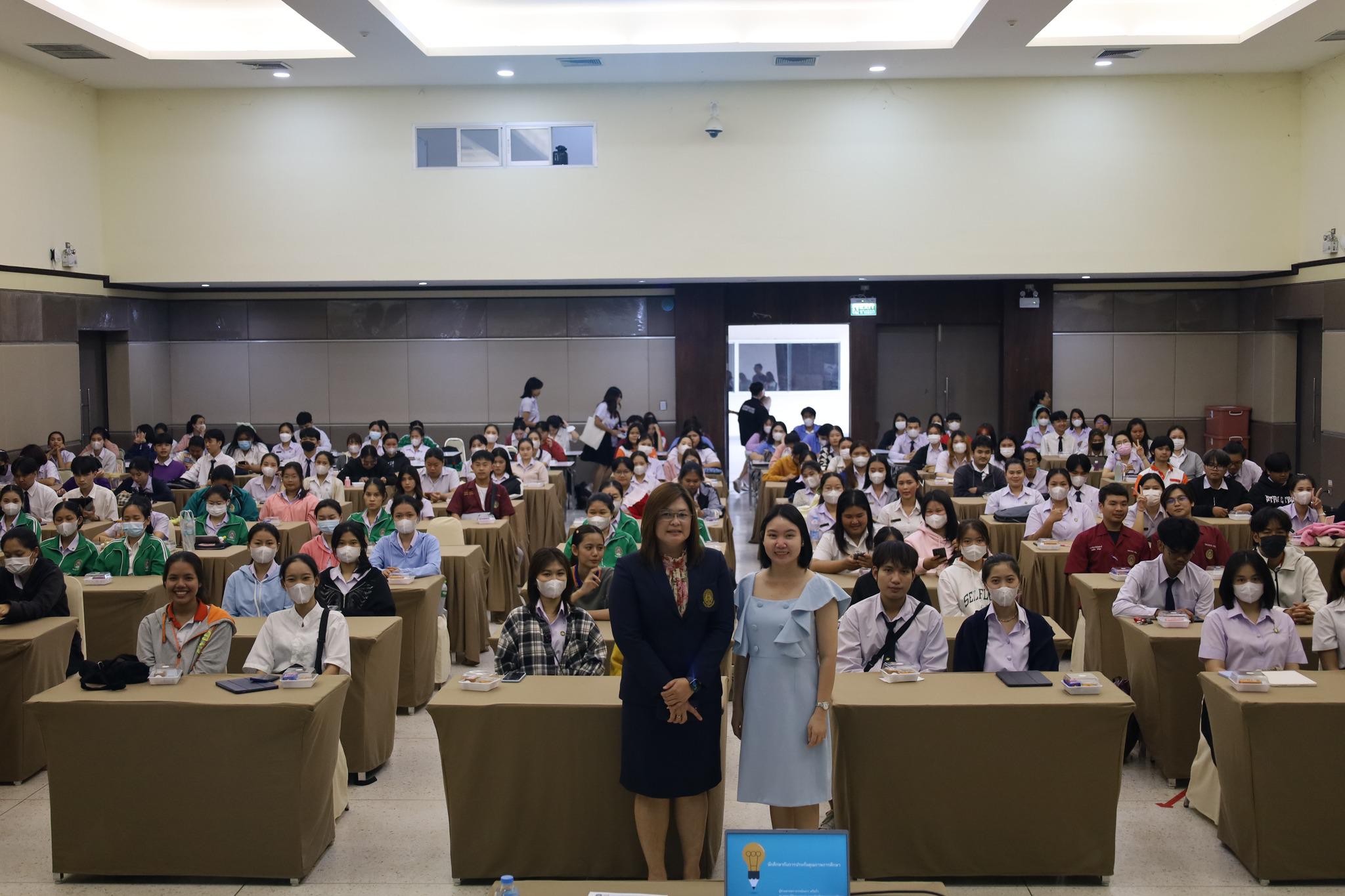 1. โครงการส่งเสริมการประกันคุณภาพการศึกษา QA.KM สำหรับนักศึกษา