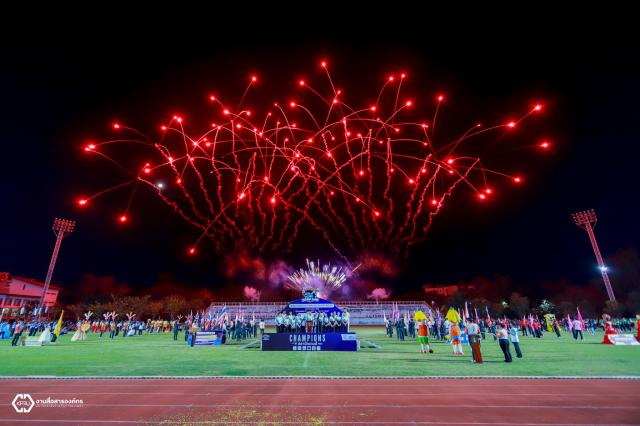 2. การแข่งขันกีฬาระหว่างคณะ ปลาบึกเกมส์ ครั้งที่ 21