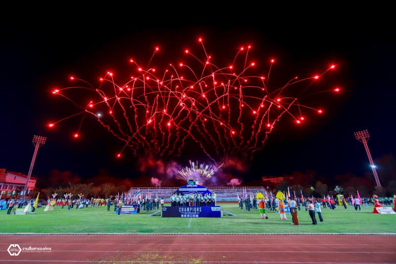 2. การแข่งขันกีฬาระหว่างคณะ ปลาบึกเกมส์ ครั้งที่ 21