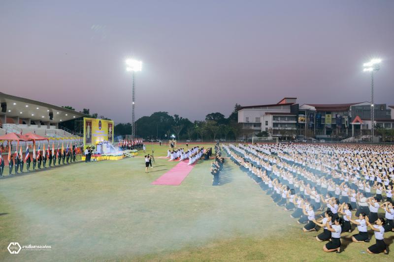 1. 14 กุมภาพันธ์ วันราชภัฏ ประจำปี 2567