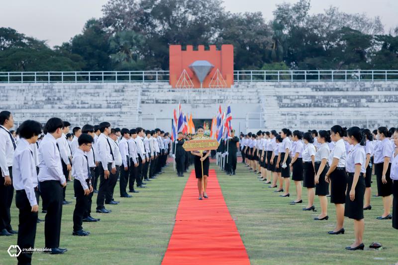 3. 14 กุมภาพันธ์ วันราชภัฏ ประจำปี 2567