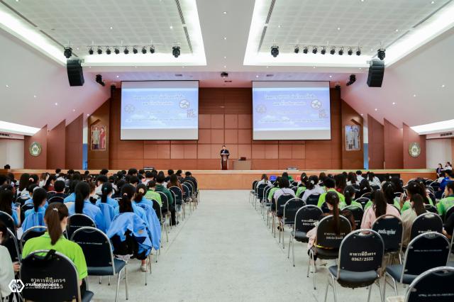 1. ต่อต้านการคอรัปชั่นและยาเสพติด ประจำปี 2567