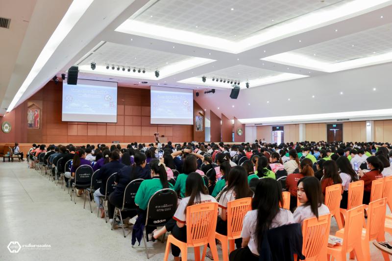 2. ต่อต้านการคอรัปชั่นและยาเสพติด ประจำปี 2567