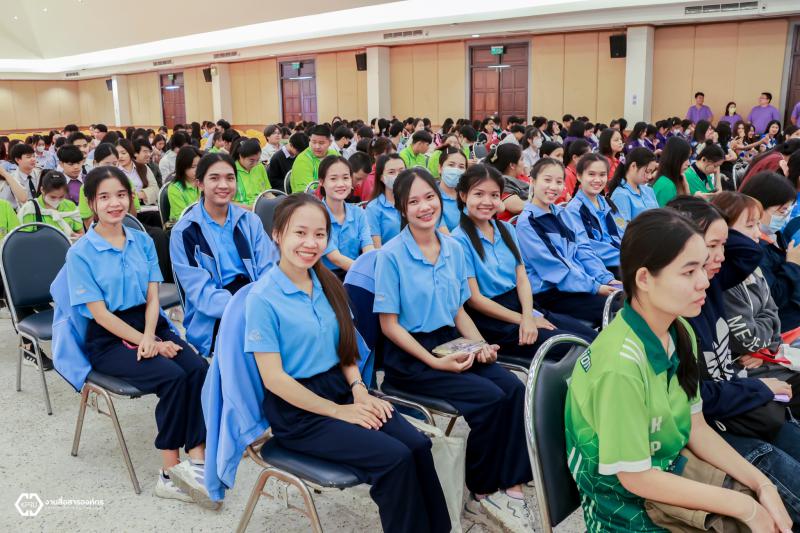 3. ต่อต้านการคอรัปชั่นและยาเสพติด ประจำปี 2567