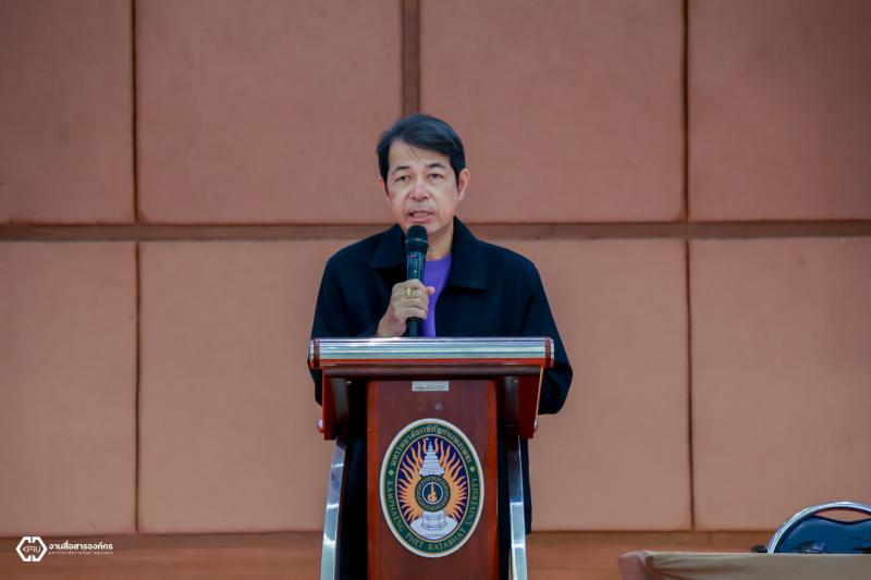 4. ต่อต้านการคอรัปชั่นและยาเสพติด ประจำปี 2567