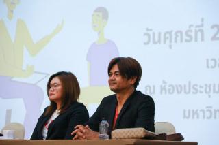 12. การประชุมอาจารย์ที่ปรึกษาหมู่เรียน ปีการศึกษา 2567