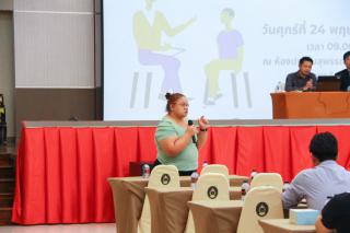 29. การประชุมอาจารย์ที่ปรึกษาหมู่เรียน ปีการศึกษา 2567