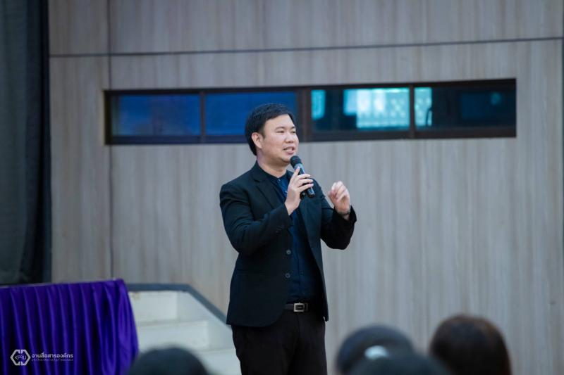 3. ปัจฉิมนิเทศนักศึกษา ประจำปีการศึกษา 2567