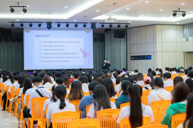 4. ปัจฉิมนิเทศนักศึกษา ประจำปีการศึกษา 2567