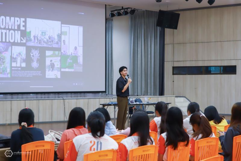 3. การฝึกอบรมและพัฒนาทักษะอาชีพสำหรับนักศึกษาและศิษย์เก่า