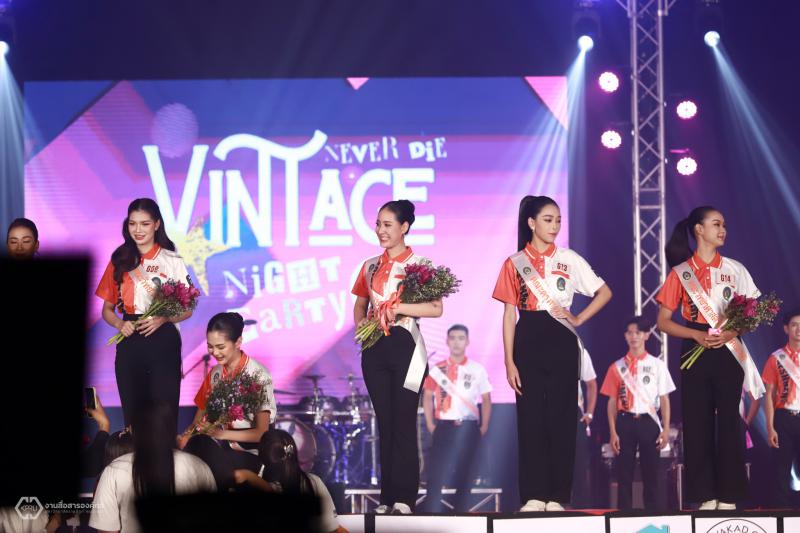 1. Freshy Night KPRU 2024