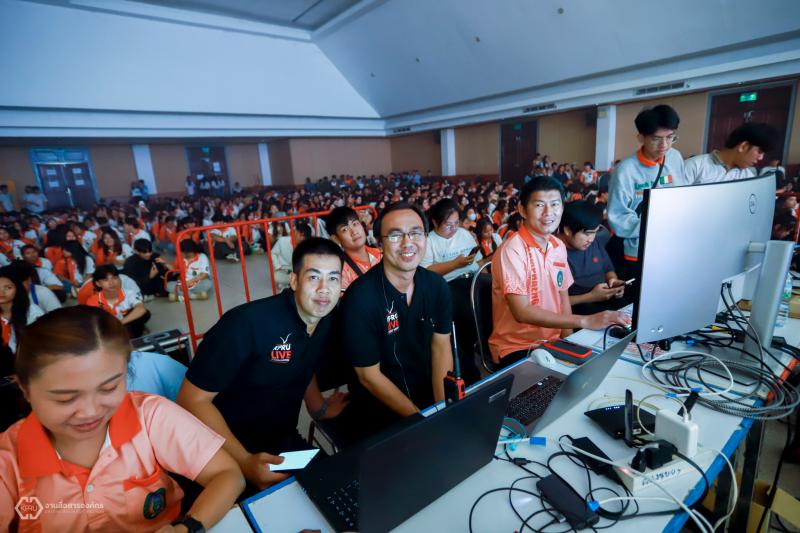 4. Freshy Night KPRU 2024