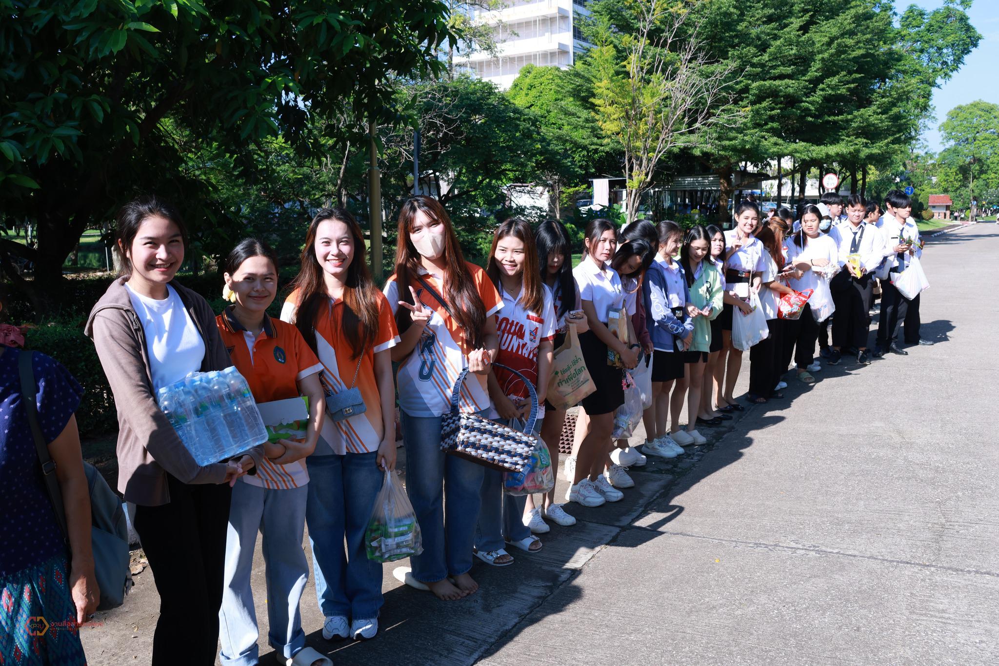 4. วันสถาปนามหาวิทยาลัยราชภัฏกำแพงเพชร ประจำปี 2567