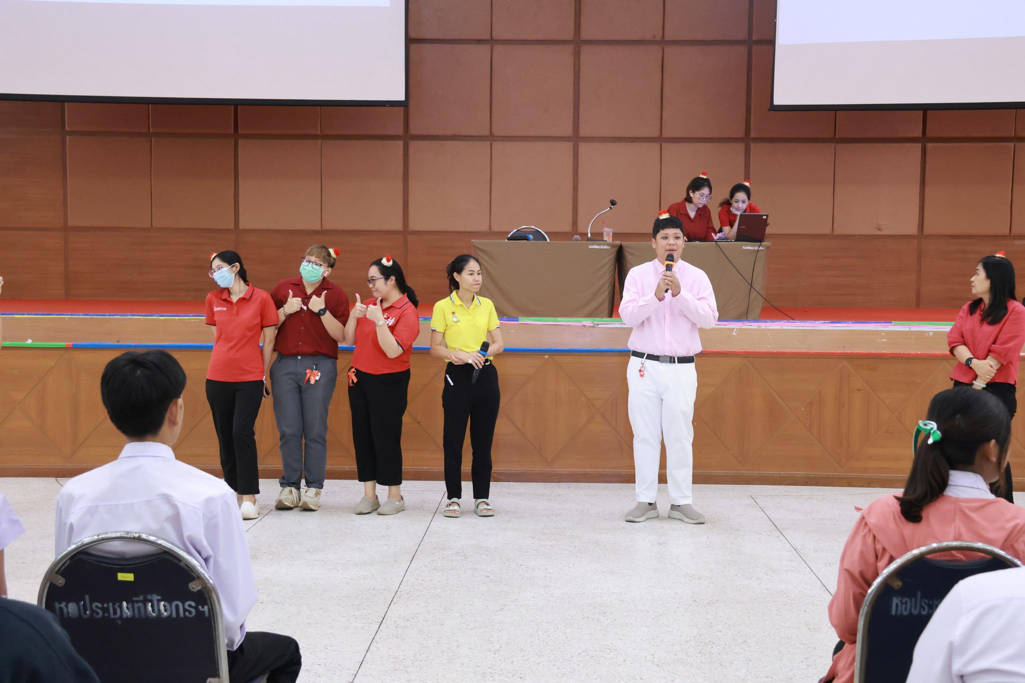 1. KPRU SAY NO AIDS ประจำปี 2567