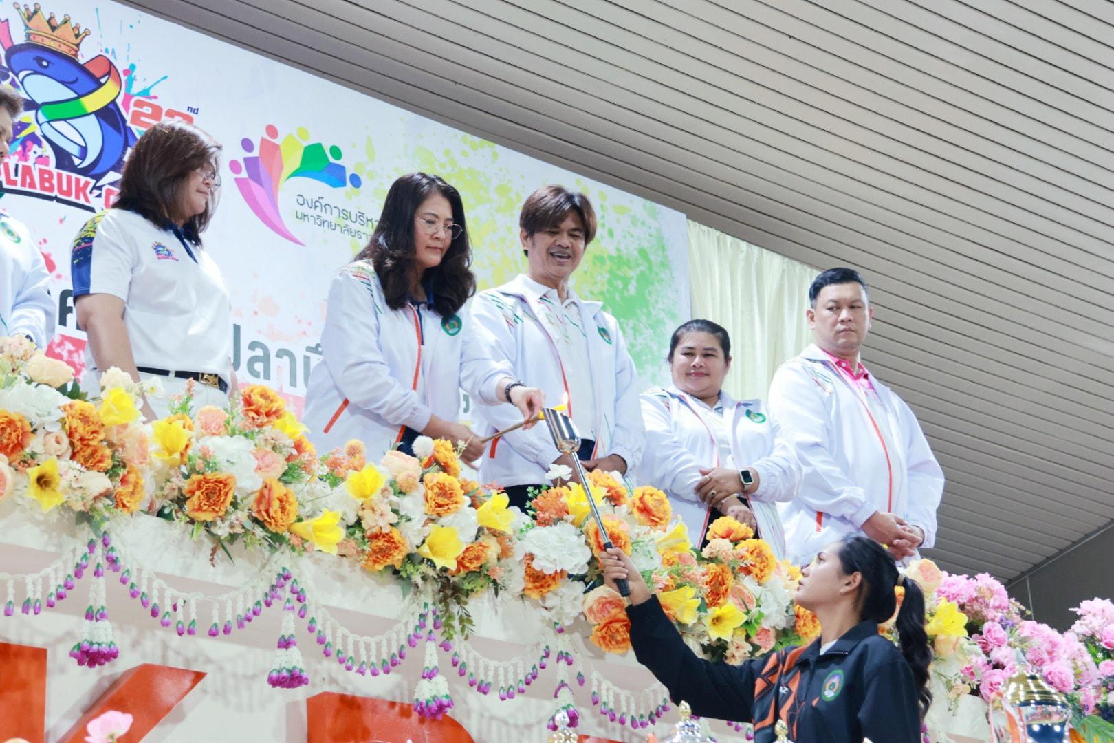 4. การแข่งขันกีฬาระหว่างคณะ ปลาบึกเกมส์ ครั้งที่ 22 ประจำปีการศึกษา 2567